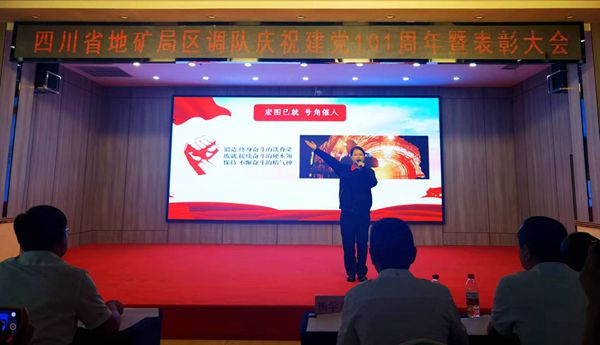 1656745046800771.jpg 微信圖片_6.30演講_副本_副本.jpg