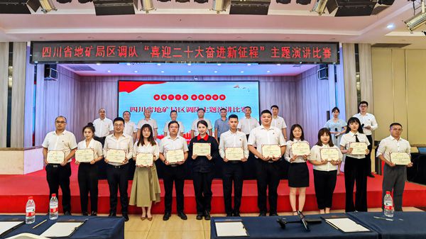 1656745068115781.jpg 選手合影_副本.jpg