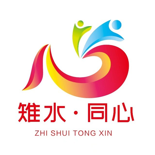 凝心聚力謀新篇 同心同向共奮斗 | 如皋市黨外知識(shí)分子聯(lián)誼會(huì)第四屆*次會(huì)員代表大會(huì)召開